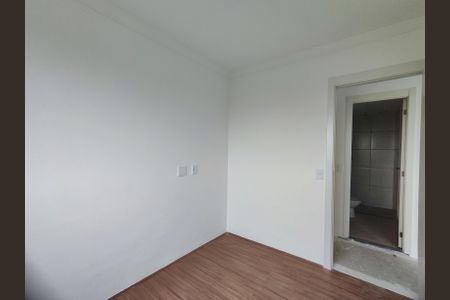 Apartamento à venda com 49m², 2 quartos e 1 vaga Apartamento à venda com 49m², 2 quartos e 1 vagaQuarto 2