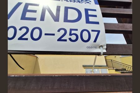 Casa de condomínio à venda com 55m², 2 quartos e 2 vagas
