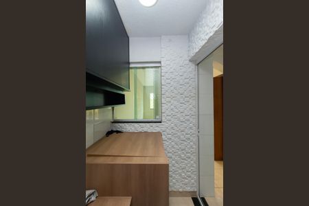 Casa de condomínio à venda com 55m², 2 quartos e 2 vagas Casa de condomínio à venda com 55m², 2 quartos e 2 vagasÁrea de Serviço - Churrasqueira