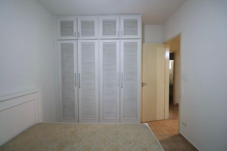 Apartamento para alugar com 93m², 4 quartos e 1 vaga Apartamento para alugar com 93m², 4 quartos e 1 vagaQuarto