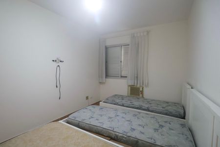 Apartamento para alugar com 93m², 4 quartos e 1 vaga Apartamento para alugar com 93m², 4 quartos e 1 vagaQuarto