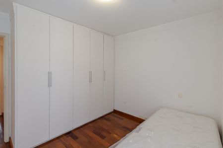 Apartamento para alugar com 120m², 2 quartos e 1 vaga Apartamento para alugar com 120m², 2 quartos e 1 vagaQuarto