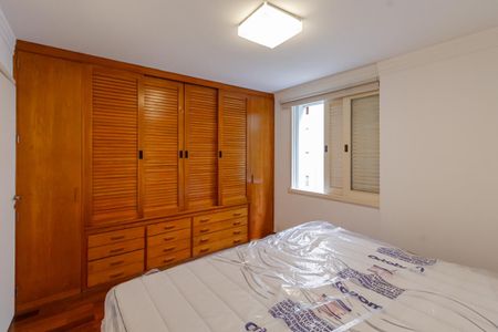 Apartamento para alugar com 120m², 2 quartos e 1 vaga Apartamento para alugar com 120m², 2 quartos e 1 vagaSuíte 1