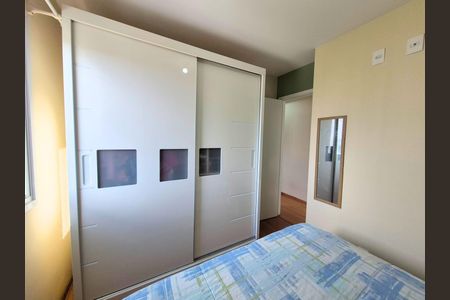 Quarto de apartamento à venda com 2 quartos, 46m² em Parque das Nações, Santo André