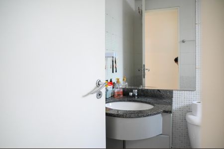 Apartamento para alugar com 67m², 2 quartos e 1 vagaBanheiro Social