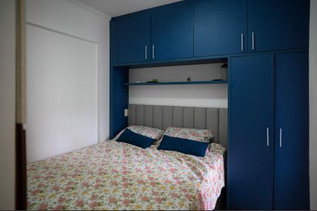 Apartamento para alugar com 67m², 2 quartos e 1 vagaQuarto 1 - Suite