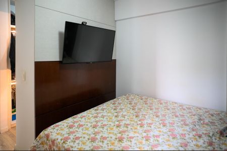 Apartamento para alugar com 67m², 2 quartos e 1 vagaQuarto 1 - Suite