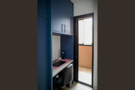 Apartamento para alugar com 67m², 2 quartos e 1 vagaQuarto 1 - Suite