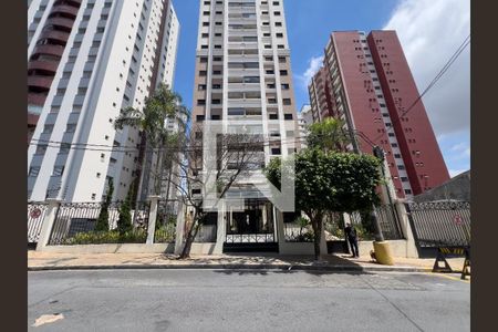 Apartamento para alugar com 67m², 2 quartos e 1 vagaFachada