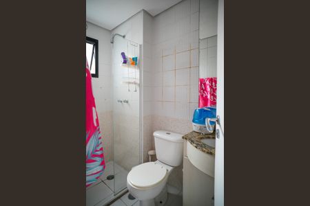 Apartamento para alugar com 67m², 2 quartos e 1 vagaBanheiro Quarto 1 - Suite