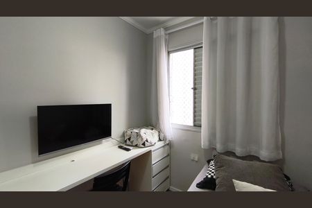 Apartamento à venda com 63m², 3 quartos e 1 vagaQuarto