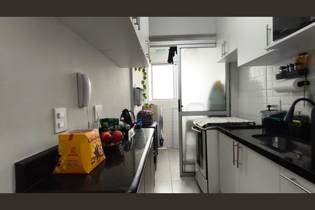 Apartamento à venda com 63m², 3 quartos e 1 vagaCozinha