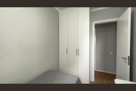 Apartamento à venda com 63m², 3 quartos e 1 vagaQuarto