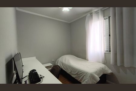 Apartamento à venda com 63m², 3 quartos e 1 vagaQuarto