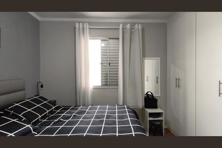 Apartamento à venda com 63m², 3 quartos e 1 vagaSuíte