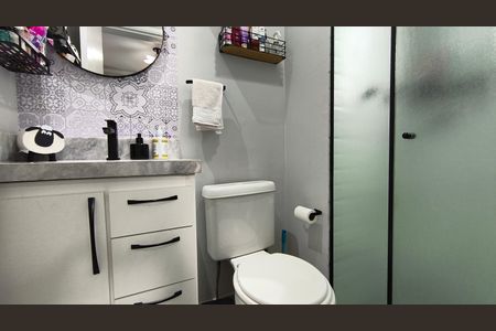 Apartamento à venda com 63m², 3 quartos e 1 vagaBanheiro da Suíte