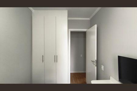 Apartamento à venda com 63m², 3 quartos e 1 vagaQuarto