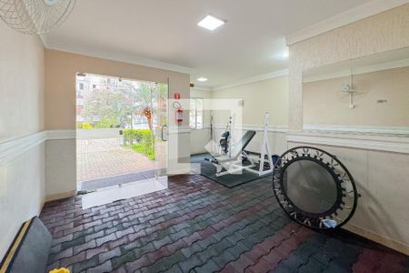 Apartamento à venda com 63m², 3 quartos e 1 vagaAcademia