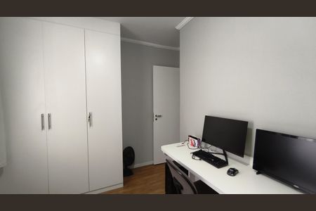 Apartamento à venda com 63m², 3 quartos e 1 vagaQuarto