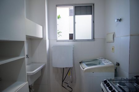 Apartamento para alugar com 50m², 2 quartos e 1 vagaÁrea de Serviço