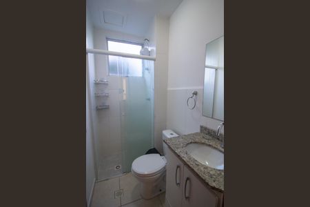 Apartamento para alugar com 50m², 2 quartos e 1 vagaBanheiro 