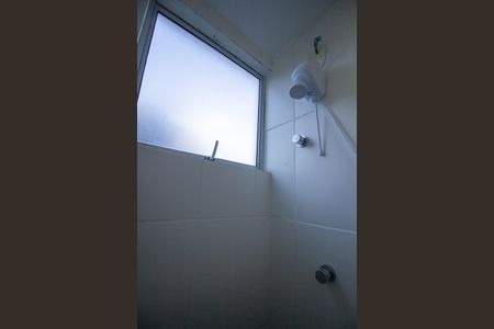 Apartamento para alugar com 50m², 2 quartos e 1 vagaBanheiro 