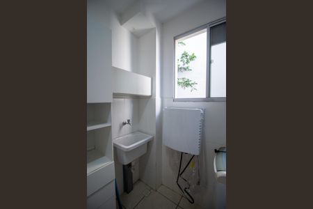 Apartamento para alugar com 50m², 2 quartos e 1 vagaÁrea de Serviço