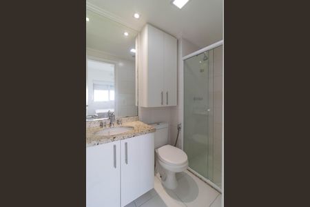 Apartamento para alugar com 41m², 1 quarto e 1 vagaBanheiro da Suíte