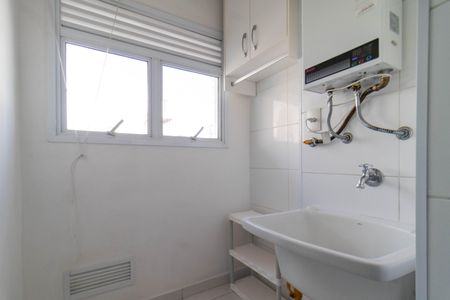 Apartamento para alugar com 41m², 1 quarto e 1 vagaÁrea de Serviço
