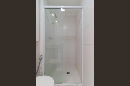 Apartamento para alugar com 41m², 1 quarto e 1 vagaBanheiro da Suíte