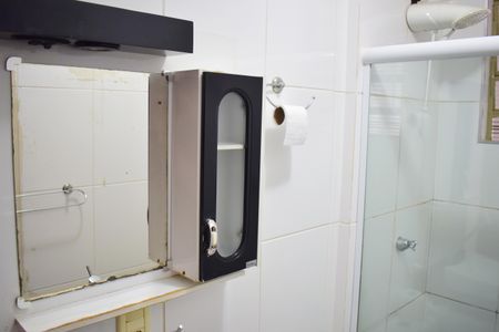 Apartamento para alugar com 45m², 2 quartos e 1 vagaBanheiro