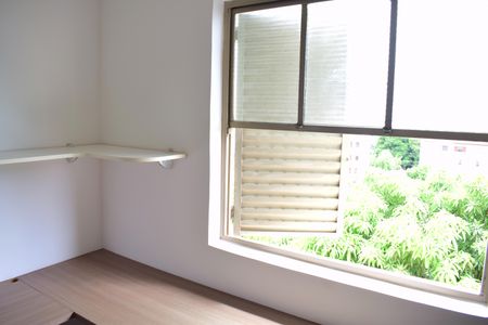 Apartamento para alugar com 45m², 2 quartos e 1 vagaQuarto 2