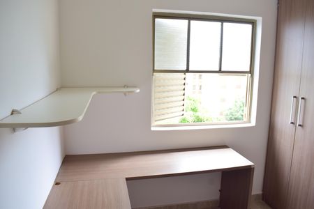 Apartamento para alugar com 45m², 2 quartos e 1 vagaQuarto 2