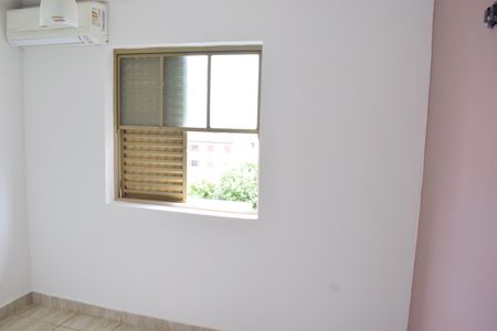 Apartamento para alugar com 45m², 2 quartos e 1 vagaQuarto 1