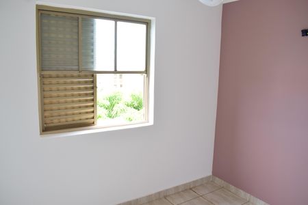 Apartamento para alugar com 45m², 2 quartos e 1 vagaQuarto 1