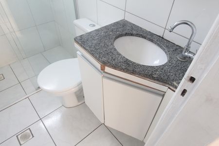 Apartamento para alugar com 51m², 2 quartos e 1 vagaBanheiro Social