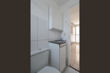 Apartamento para alugar com 51m², 2 quartos e 1 vagaBanheiro Social