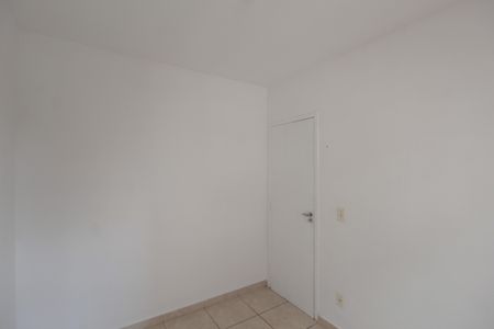 Apartamento para alugar com 51m², 2 quartos e 1 vagaQuarto 2