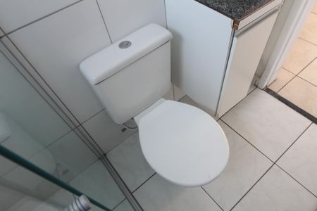 Apartamento para alugar com 51m², 2 quartos e 1 vagaBanheiro Social