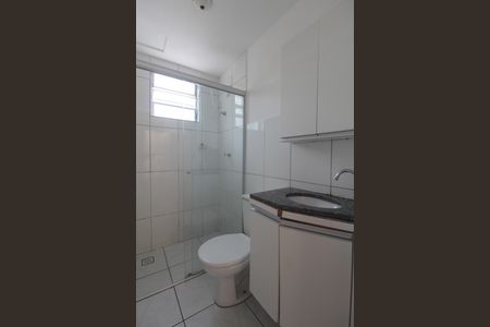 Apartamento para alugar com 51m², 2 quartos e 1 vagaBanheiro Social