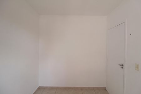 Apartamento para alugar com 51m², 2 quartos e 1 vagaQuarto 2