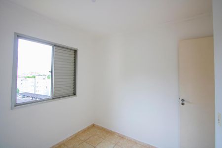Apartamento para alugar com 49m², 2 quartos e 1 vagaQuarto 2