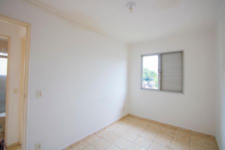 Apartamento para alugar com 49m², 2 quartos e 1 vagaQuarto 1
