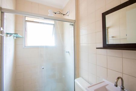 Apartamento para alugar com 49m², 2 quartos e 1 vagaBanheiro