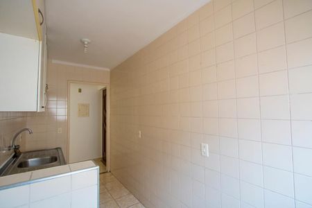 Apartamento para alugar com 49m², 2 quartos e 1 vagaÁrea de serviço