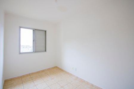 Apartamento para alugar com 49m², 2 quartos e 1 vagaQuarto 1