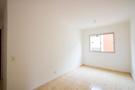 Apartamento para alugar com 49m², 2 quartos e 1 vagaSala