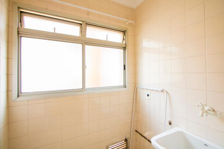 Apartamento para alugar com 49m², 2 quartos e 1 vagaÁrea de serviço