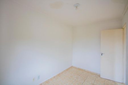 Apartamento para alugar com 49m², 2 quartos e 1 vagaQuarto 1
