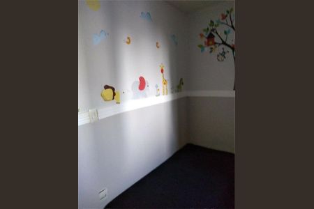 Apartamento à venda com 2 quartos, 44m² em Jardim Leonor, São Paulo